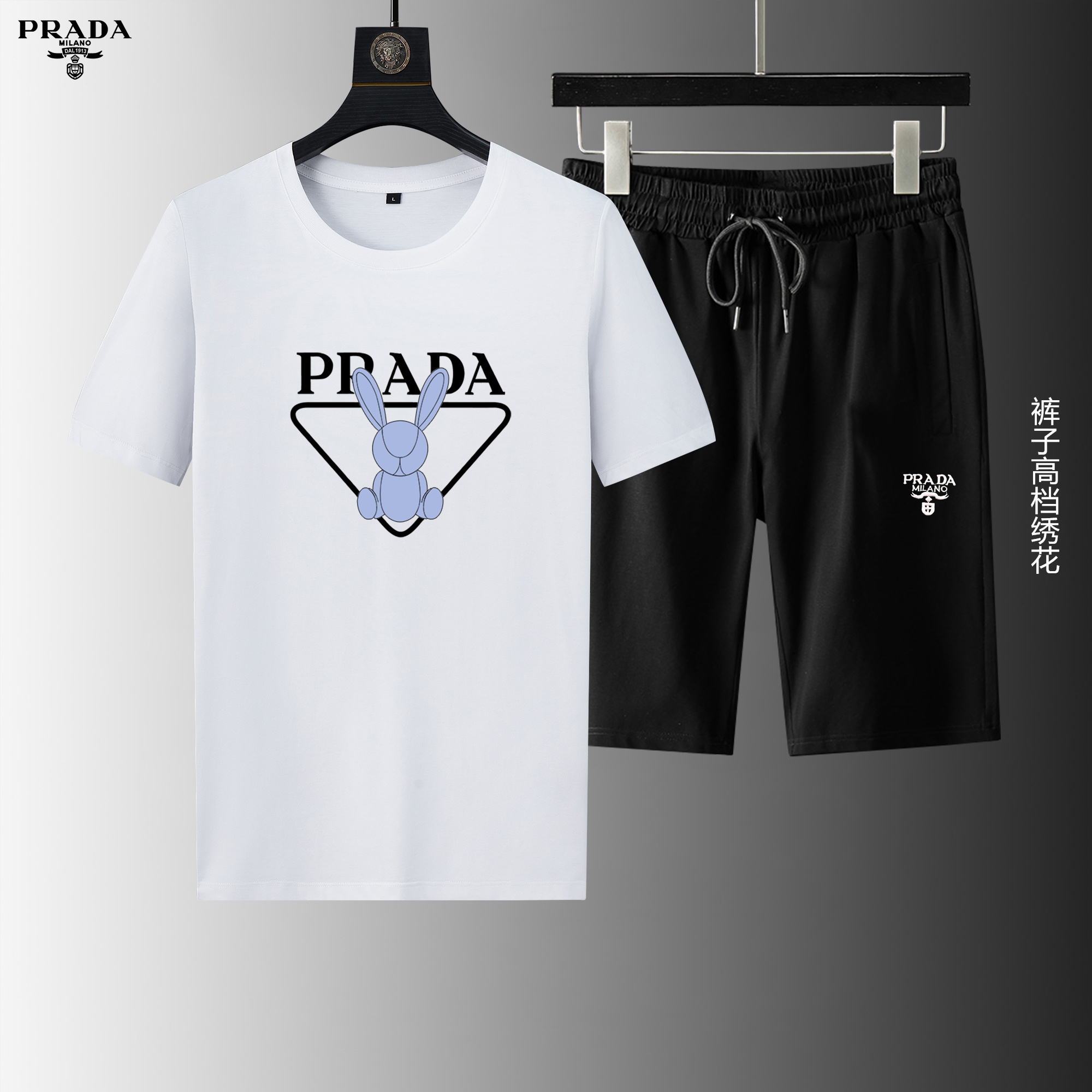 Prada Short Suits